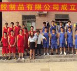 一场激动人心的篮球比赛